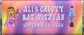 Groovy, 60's,70's Bat Mitzvah